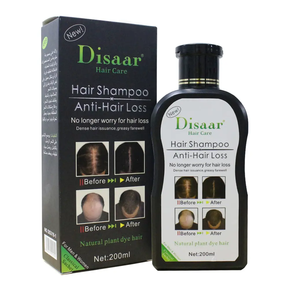 Shampoo Anticaida de Cabello DISAAR™🌿 - LLEVA 2 Y PAGA 1😱