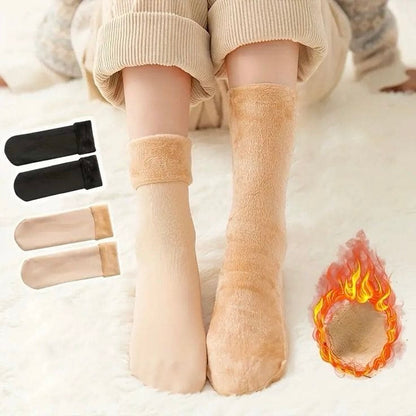 Pack de 12 Calcetines Térmicos para Invierno❄️ - Cuidate del Frio en esta Temporada 😱50% DE DESCUENTO😱